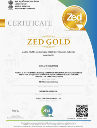 ZED Certificate 2023