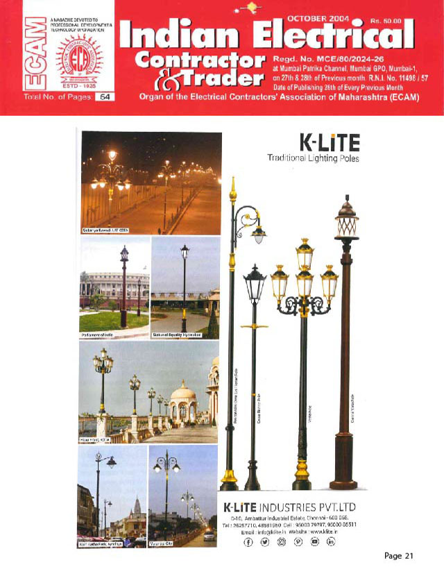 Indian Electrical Contractor & Trader - October - 2024